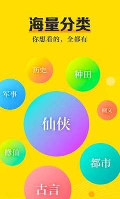 亚美app下载ios